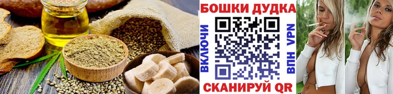 Canna-Cookies марихуана  Суровикино 