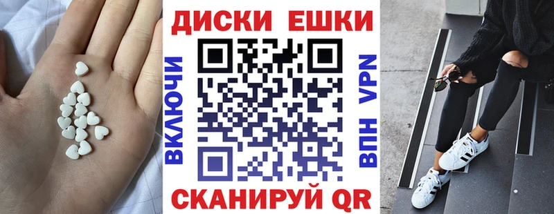 Ecstasy louis Vuitton  купить закладку  Суровикино 
