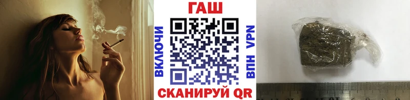 Гашиш hashish  Суровикино 
