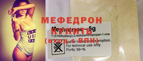 индика Лабытнанги