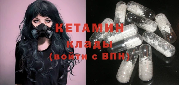 каннабис Липки