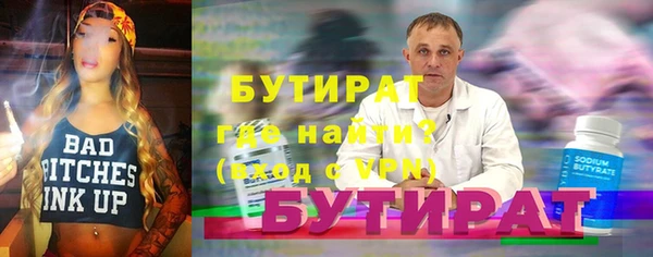 apvp Ладушкин