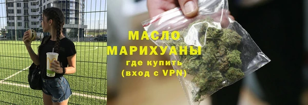 apvp Ладушкин