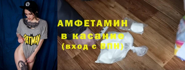 прущая мука Лагань