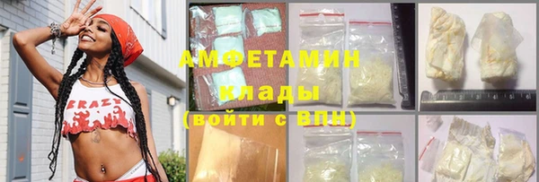 каннабис Липки