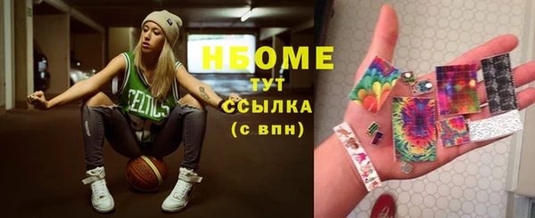 прущая мука Лагань