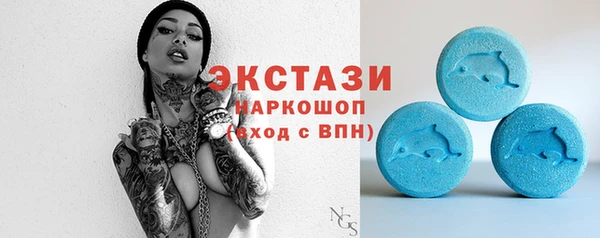 прущая мука Лагань