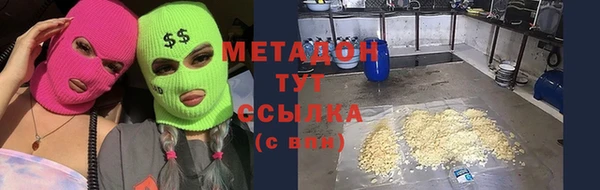 каннабис Липки