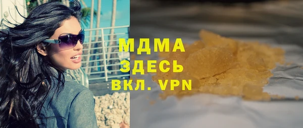прущая мука Лагань