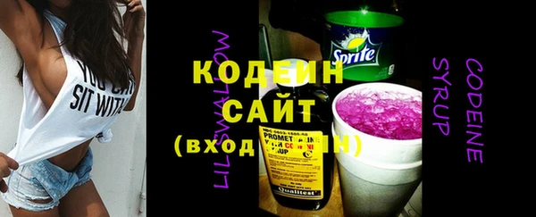 дживик Лиски