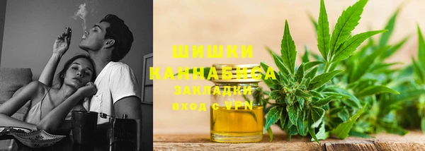 apvp Ладушкин