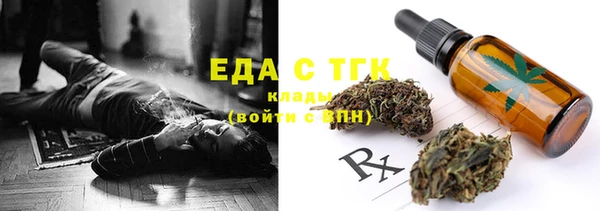 прущая мука Лагань