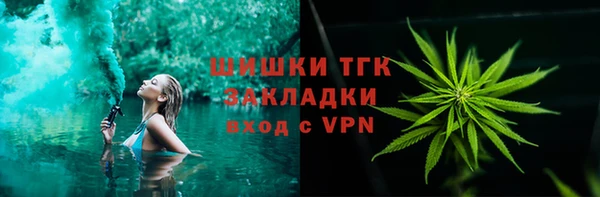 дживик Лиски