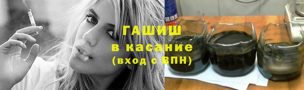 прущая мука Лагань