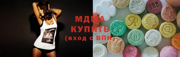 каннабис Липки