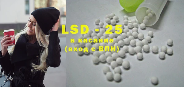 каннабис Липки