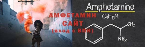 дживик Лиски