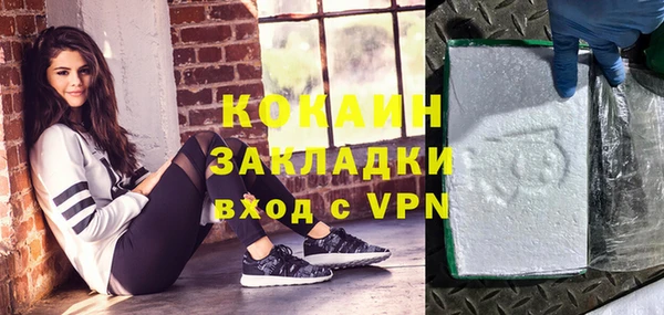 прущая мука Лагань