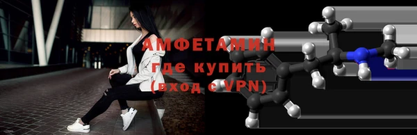 дживик Лиски