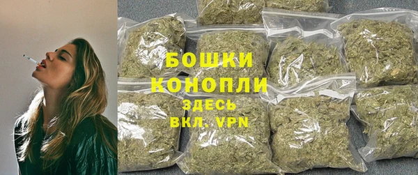 дмт Нефтекумск