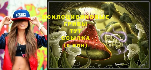 каннабис Липки