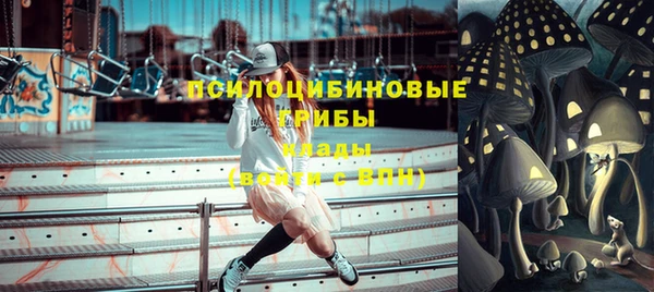 каннабис Липки