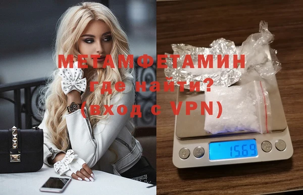 дживик Лиски