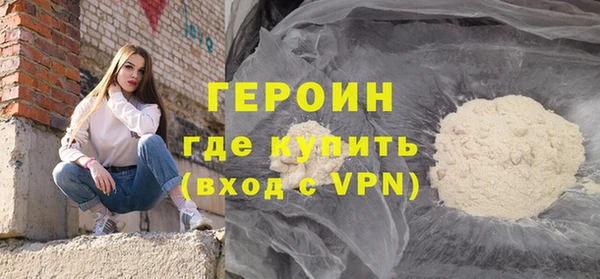 индика Лабытнанги