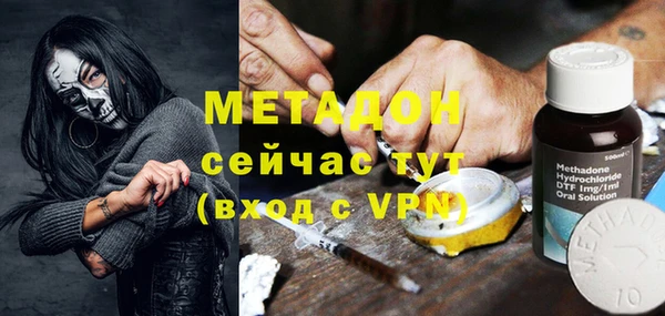 прущая мука Лагань