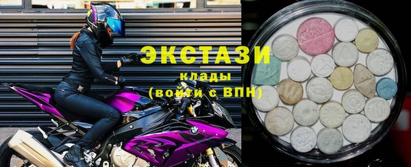 apvp Ладушкин