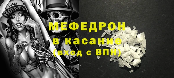 apvp Ладушкин