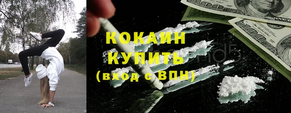 меф VHQ Лихославль