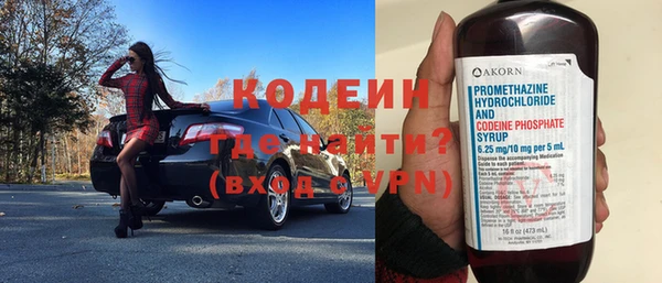 дживик Лиски