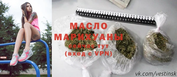 дмт Нефтекумск