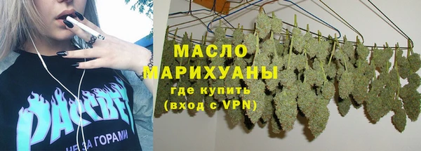 дживик Лиски