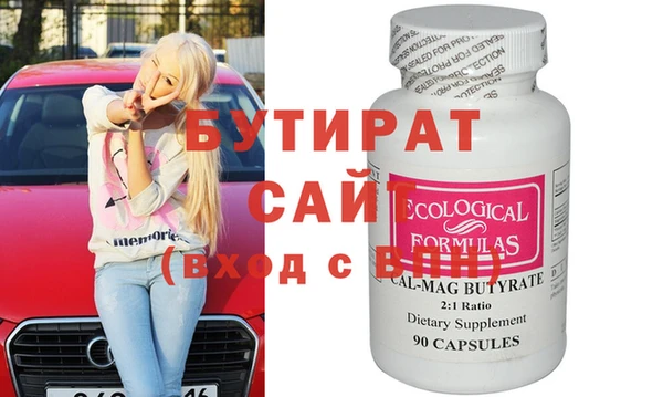 индика Лабытнанги
