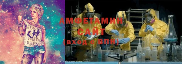 apvp Ладушкин