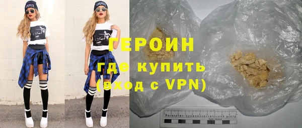 меф VHQ Лихославль