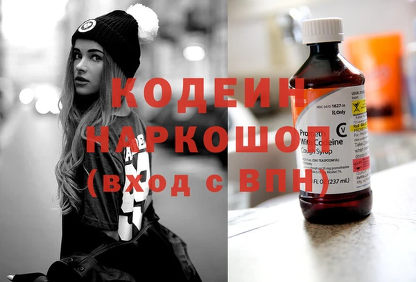 меф VHQ Лихославль