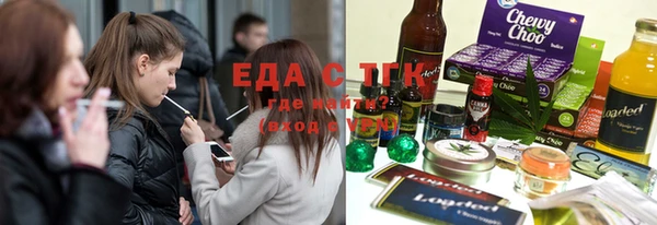 меф VHQ Лихославль