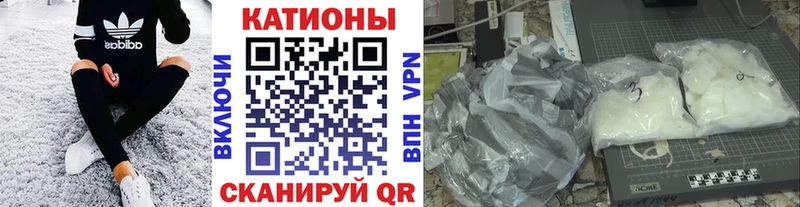 МЯУ-МЯУ мяу мяу  Суровикино 