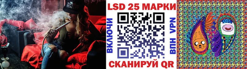 Марки NBOMe 1,5мг Суровикино