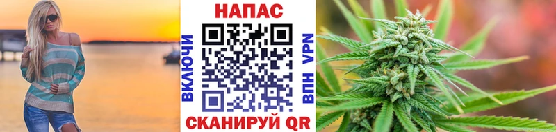 Марихуана тримм  мега tor  Суровикино  купить наркотик 
